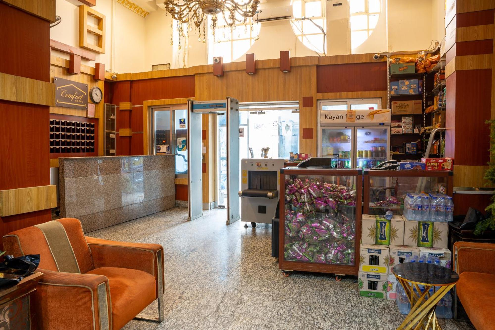 Comfort Hotel Dzsibuti Kültér fotó